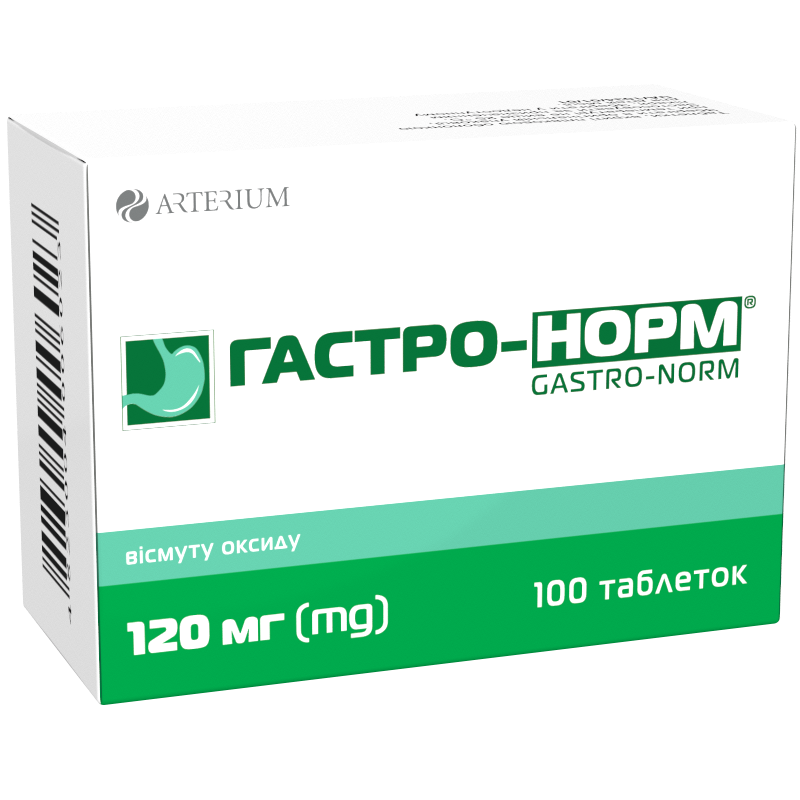 Гастро-Норм®, таблетки вкриті плівковою оболонкою, по 120 мг, №100